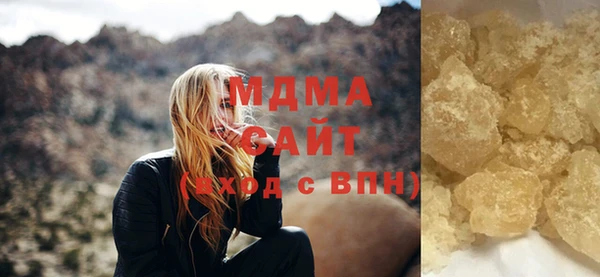 спиды Липки