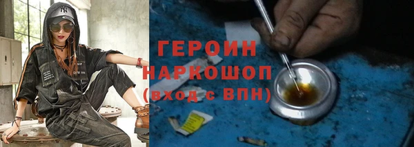 спиды Липки