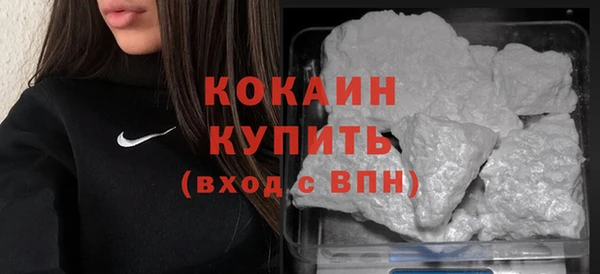 спиды Липки