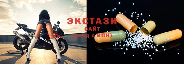 не бодяженный Лихославль
