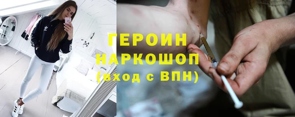 не бодяженный Лихославль
