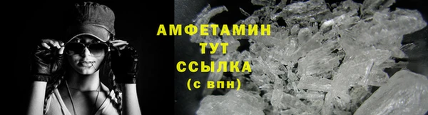 кокс Кулебаки