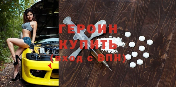 mdpv Лиски