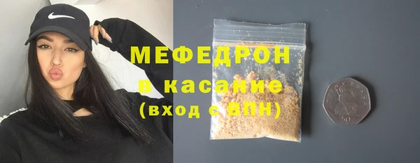 mdpv Лиски