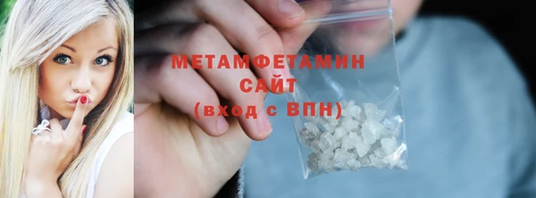 не бодяженный Лихославль