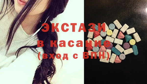 не бодяженный Лихославль
