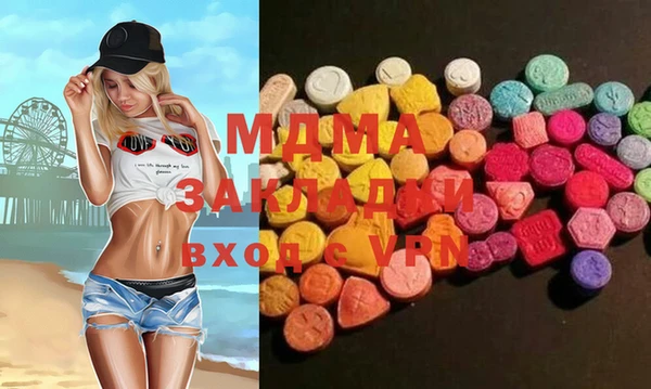 mdpv Лиски