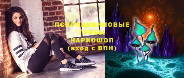 mdpv Лиски