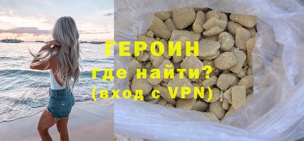 стафф Кукмор
