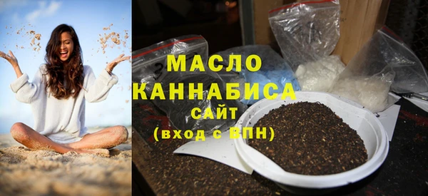mdpv Лиски