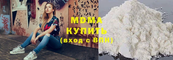 кокс Кулебаки