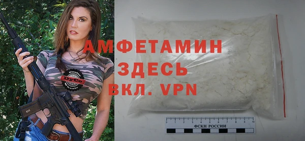прущий лед Лабытнанги