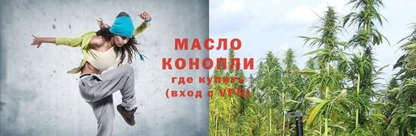 спиды Липки