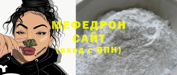 не бодяженный Лихославль