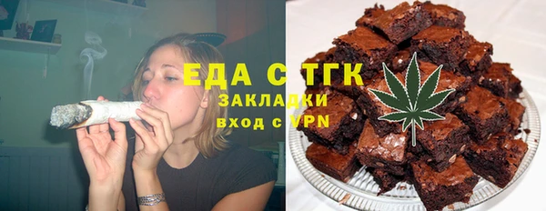 прущий лед Лабытнанги