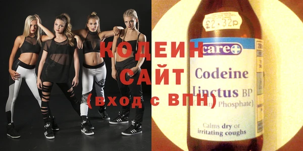 не бодяженный Лихославль
