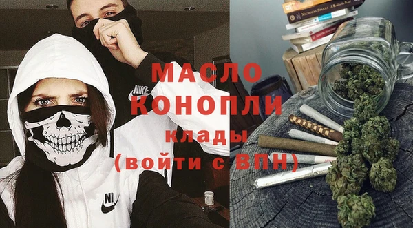стафф Кукмор