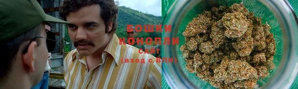 винт Куйбышев