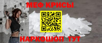 ALPHA PVP Дубна