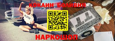 ALPHA PVP Дубна