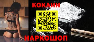 мефедрон Донской