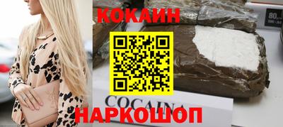 ALPHA PVP Дубна