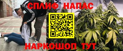 мефедрон Донской