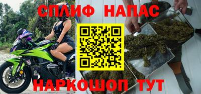 ALPHA PVP Дубна