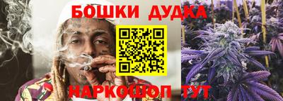 мефедрон Донской