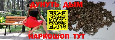 мефедрон Донской