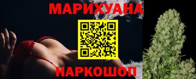 спайс Донецк