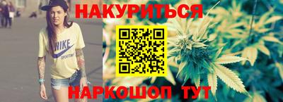 мефедрон Донской