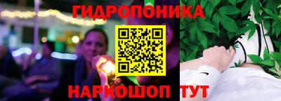 мефедрон Донской