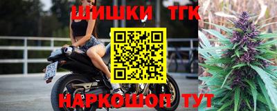 мефедрон Донской