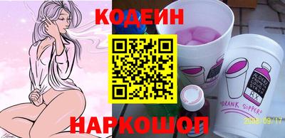 ALPHA PVP Дубна