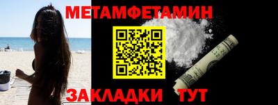 ALPHA PVP Дубна