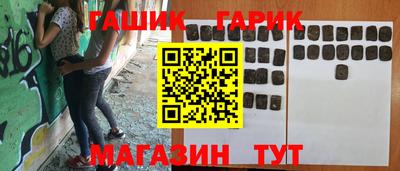 ALPHA PVP Дубна