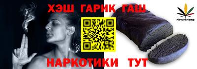 мефедрон Донской