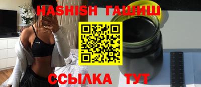 мефедрон Донской