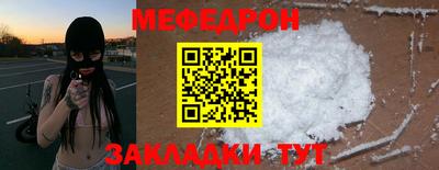 ALPHA PVP Дубна