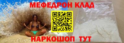 ALPHA PVP Дубна