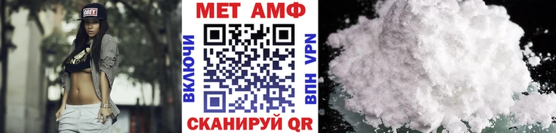 купить   Ливны  Метамфетамин витя 
