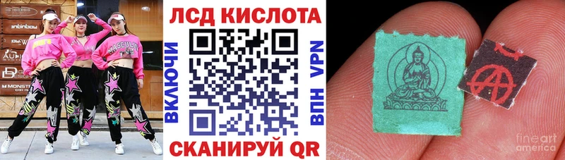 даркнет официальный сайт  Ливны  Марки N-bome 1500мкг  магазин  наркотиков 