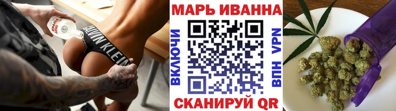 Марихуана индика  Ливны 